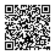 qrcode:http://info241.ga/presidentielle-2023-rio-noir-de-monde-pour-le-premier-grand,8147