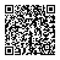 qrcode:http://info241.ga/port-gentil-deux-jeunes-trouvent-la-mort-lors-d-une-baignade-une,11045