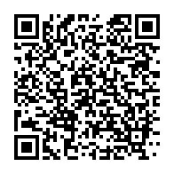qrcode:http://info241.ga/moody-s-degrade-la-note-du-gabon-suite-a-un-manque-de-liquidite,2953