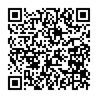 qrcode:http://info241.ga/gabon-les-bongo-valentin-n-ont-jamais-ete-en-prison-revele-une,11118