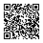 qrcode:http://info241.ga/jean-ping-adresse-ses-voeux-de-liberation-tres-prochaine-pour,3333