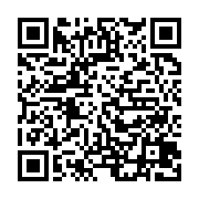 qrcode:http://info241.ga/gabon-vs-kenya-pour-indiscipline-ndong-ibrahim-et-boupendza,8393