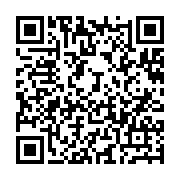 qrcode:http://info241.ga/le-dialogue-national-inclusif-du-ctri-passe-en-mode-plenieres,8904