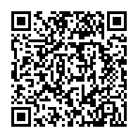 qrcode:http://info241.ga/concours-d-entree-a-l-ena-du-gabon-3-300-candidats-en-lice-pour,9303