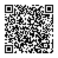 qrcode:http://info241.ga/corruption-au-gabon-ali-bongo-sort-du-bois-et-conforte-laccruche,9046