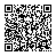 qrcode:http://info241.ga/affaire-ngambia-ou-quand-la-justice-gabonaise-s-adoucie-face-aux,5400