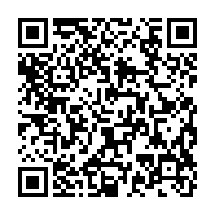 qrcode:http://info241.ga/face-a-la-crise-gerard-ella-nguema-propose-un-fonds-citoyen-pour,10560