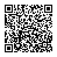 qrcode:http://info241.ga/tensions-a-alternance-2023-raymond-ndong-sima-claque-la-porte-de,8197