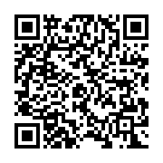 qrcode:http://info241.ga/concours-de-l-ena-une-jeune-gabonaise-hospitalisee-passe-les,9305