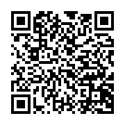 qrcode:http://info241.ga/nouveau-code-electoral-au-gabon-la-copie-finale-attendue-avant,9748