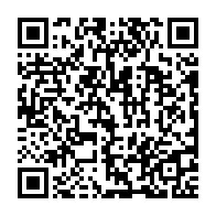 qrcode:http://info241.ga/un-ancien-ministre-d-ali-bongo-denonce-la-debandade-des-finances,3015