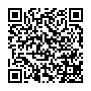 qrcode:http://info241.ga/depenalisation-de-l-homosexualite-la-vive-indignation-d-un,5202