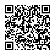 qrcode:http://info241.ga/auteur-d-un-homicide-un-gabonais-pensait-echapper-a-la-justice,8022