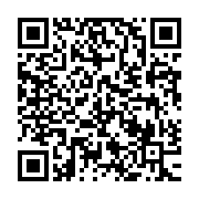 qrcode:http://info241.ga/l-onu-rappelle-l-importance-des-elections-inclusives-paisibles,1005