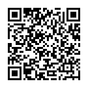 qrcode:http://info241.ga/le-dialogue-national-inclusif-du-gabon-reserve-a-580,8750