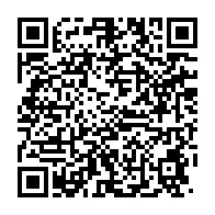 qrcode:http://info241.ga/avantages-de-l-utilisation-du-bitcoin-pour-envoyer-de-l-argent-a,9239