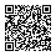 Utilisez votre mobile pour scanner ce code barre et y télécharger le document ou le lien qrcode:http://info241.ga/ali-bongo-est-soit-mort-ou-incapable-de-diriger-le-gabon-selon,4165