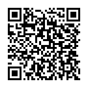 qrcode:http://info241.ga/quand-la-crise-des-chefs-au-pdg-d-ali-bongo-fait-les-bonnes,10655