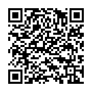 qrcode:http://info241.ga/louis-emile-bigmann-indjono-premier-journaliste-gabonais-et,5178