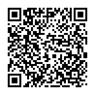 qrcode:http://info241.ga/presidentielle-gabonaise-deja-3-femmes-et-27-hommes-en-lice-pour,10073