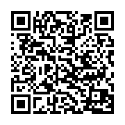 qrcode:http://info241.ga/le-nouveau-code-electoral-du-gabon-entre-cynisme-et-indigence,9900