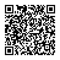 qrcode:http://info241.ga/sanctions-contre-ali-bongo-et-son-regime-dictatorial-comment-et,3126
