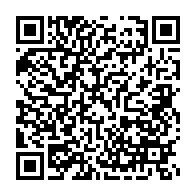 qrcode:http://info241.ga/jonathan-ignoumba-rejoint-le-parti-d-ali-bongo-en-pleine-tournee,7959