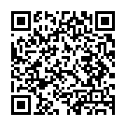 qrcode:http://info241.ga/oligui-nguema-chaudement-acceuilli-a-oyem-par-atoon-l,8505