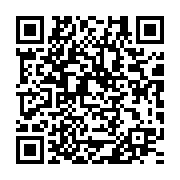 qrcode:http://info241.ga/la-federation-gabonaise-de-boxe-s-insurge-contre-taylor-mabika,2084