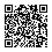 qrcode:http://info241.ga/leurs-primes-impayees-les-pantheres-du-gabon-refusent-de,6511