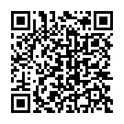 qrcode:http://info241.ga/un-maire-defie-et-moleste-par-deux-commercants-libanais-a,5713