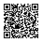 qrcode:http://info241.ga/accidents-mortels-le-gabon-declare-la-guerre-a-l-inconscience,10413