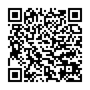 qrcode:http://info241.ga/le-mogabo-a-finalement-obtenu-la-peau-de-faustin-boukoubi,3014