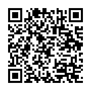 qrcode:http://info241.ga/can-2017-l-anfpg-interpelle-les-instances-nationales-et,915