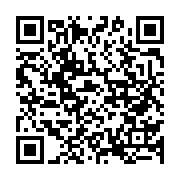 qrcode:http://info241.ga/port-gentil-des-pistes-egrenees-pour-sortir-l-hopital-public,8967