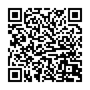 qrcode:http://info241.ga/evasion-spectaculaire-a-la-prison-de-tchibanga-trois-fugitifs,10924