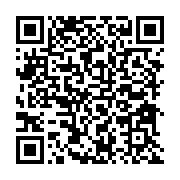 qrcode:http://info241.ga/gambie-gabon-ne-manquez-pas-les-bagarres-acharnees-des,10999