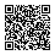 qrcode:http://info241.ga/la-conasysed-reclame-des-reformes-profondes-dans-le-secteur,9819