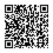 qrcode:http://info241.ga/des-locaux-de-la-caistab-et-du-conseil-gabonais-des-chargeurs,4048