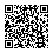 qrcode:http://info241.ga/un-tournoi-de-pre-saison-pour-les-clubs-de-l-039-estuaire,100