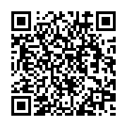 qrcode:http://info241.ga/rdc-le-parti-du-president-veut-reviser-la-constitution-l,2187