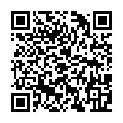 qrcode:http://info241.ga/volley-ball-mwane-boulingui-incertain-de-briguer-un-nouveau,432