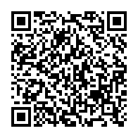 qrcode:http://info241.ga/elections-2023-le-parquet-de-port-gentil-met-en-garde-les-futurs,8076