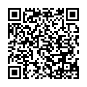 qrcode:http://info241.ga/une-soiree-caritative-aux-etats-unis-pour-recolter-des-fonds,3863