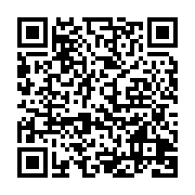 qrcode:http://info241.ga/crise-au-pdg-la-guerre-fratricide-nzegho-dieko-vs-oyoubi-fait,8497