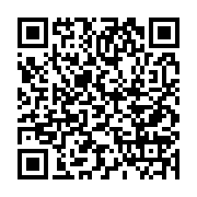 qrcode:http://info241.ga/chanvre-indien-une-cargaison-de-320-ballots-interceptee-a,1472