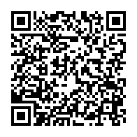 qrcode:http://info241.ga/fonds-aux-partis-politiques-gabonais-gerard-ella-nguema-denonce,7550