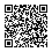 qrcode:http://info241.ga/ali-bongo-s-offre-un-aeroport-international-eponyme-a-port,1939