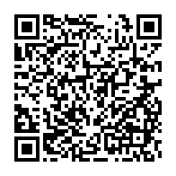 qrcode:http://info241.ga/transition-au-gabon-pluies-de-decrets-pour-integrer-l-armee-dans,8270