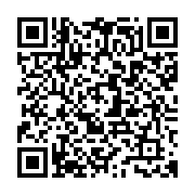 qrcode:http://info241.ga/elections-2023-la-composition-des-commissions-electorales,8025